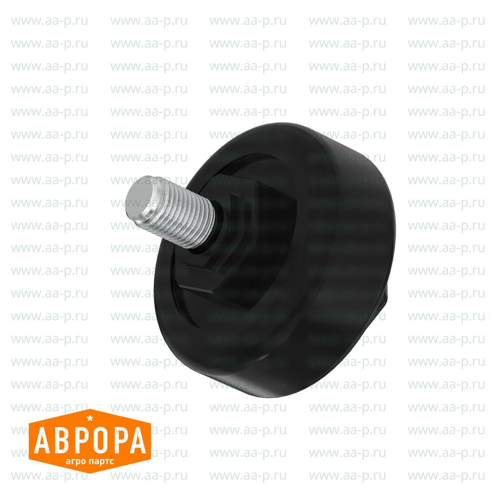 Isolator